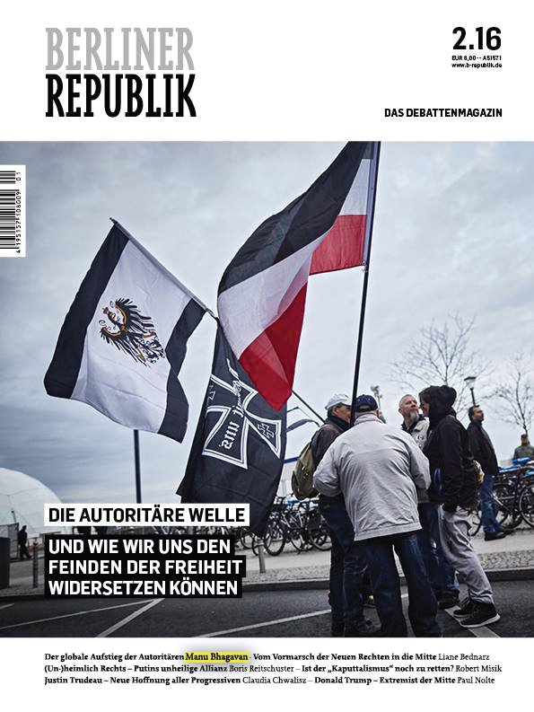 CiBV7RhWUAAIDAJ.jpg-large